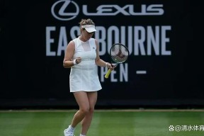 爱游戏体育APP-s7决赛开幕式视频