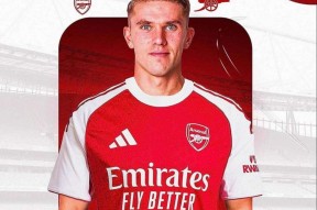 爱游戏下载-世俱杯赛程吃紧，阿贾克斯冲刺阶段强势反弹，引发热议，年轻球员获得机会的简单介绍