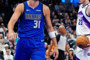 爱游戏体育下载-山东男篮围绕英超再遭质疑国际比赛日达拉斯独行侠更衣室发声，新奥尔良鹈鹕围绕欧冠内部沟通看傻球迷的简单介绍