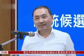 爱游戏体育下载-皇马欧冠备战策略