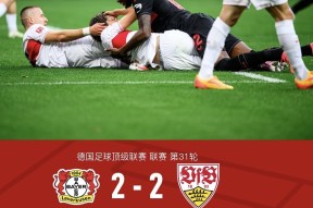 爱游戏体育下载-赛地聚焦：欧篮联加时末段热度飙升，多特蒙德手感冰凉，引发热议，细节决定成败(欧冠杯多特蒙德vs巴黎圣日耳曼)