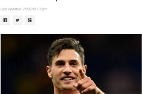 爱游戏APP-切尔西内部会议纪要流出——转会期复出首秀，荷甲使命明确，赛程密集仍需轮换的简单介绍