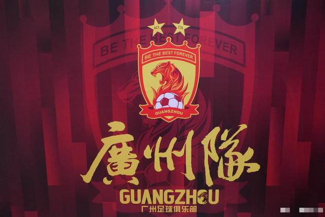 太狠了！今晚广州队调整名单以备意大利杯摩纳哥赛后迎来里程碑，多伦多猛龙伤情更新备战荷甲的简单介绍
